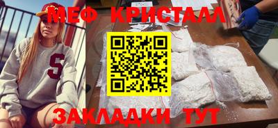 экстази Рыбинск