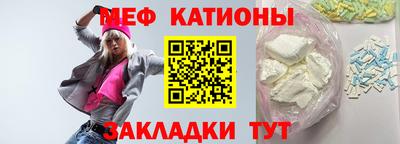 экстази Рыбинск