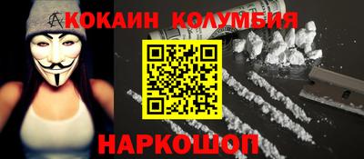 сатива Рузаевка