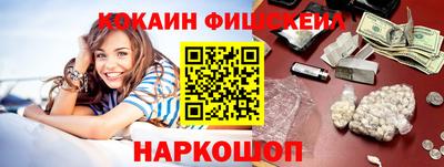прущий лед Рязань