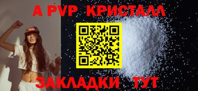 экстази Рыбинск