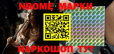 прущий лед Рязань