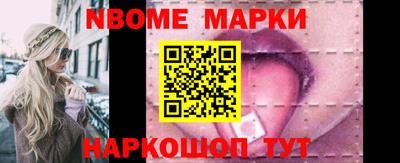 прущий лед Рязань