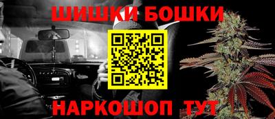 прущий лед Рязань