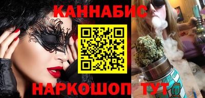 экстази Рыбинск