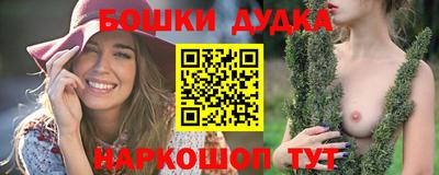 сатива Рузаевка