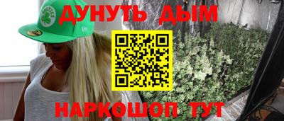 экстази Рыбинск