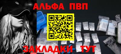 экстази Рыбинск
