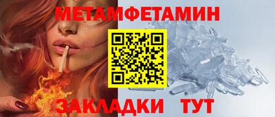 экстази Рыбинск
