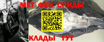 экстази Рыбинск