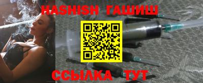 прущий лед Рязань