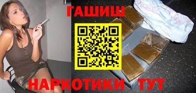 прущий лед Рязань