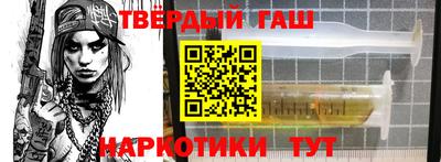 экстази Рыбинск